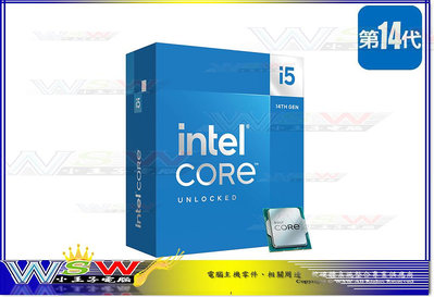 【WSW CPU】14代 Intel I5-14600K 搭機價9800元 14核/20緒/有顯示/無風扇 全新盒裝公司貨 台中市