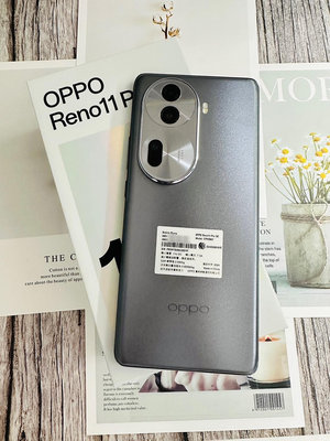 勝利店-二手機#中古機OPPO Reno 11 pro 5G (12G+512G) 灰色 (僅拆封未使用未啟動保固)