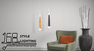 【168 Lighting】錐創意《LED吊燈》（兩款）單燈GK 81239-9