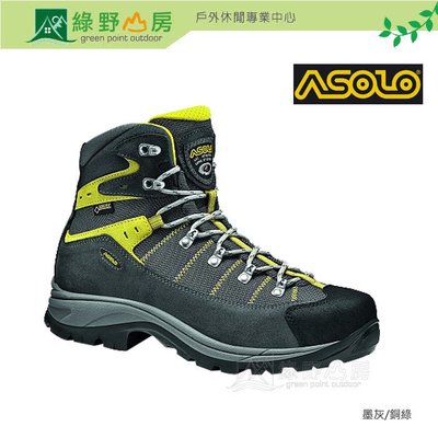 綠野山房》【出清】Asolo Revert GV 男 GTX 防水透氣健行登山鞋 墨灰/銅綠 A23054-A623