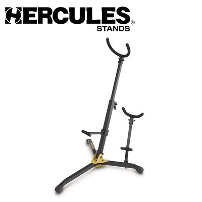 小叮噹的店- Hercules 海克力斯 DS536B 上低音+中音/次中音薩克斯風二合一架