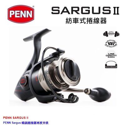 《三富釣具》PENN SARGUS II (SG2)捲線器 SGSII-6000型