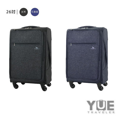 【YUE】現貨免運 26吋輕量防潑水拉鍊旅行箱 商務箱 防潑水 布面/尼龍 MIT台灣製造 外銷日本品牌 7026