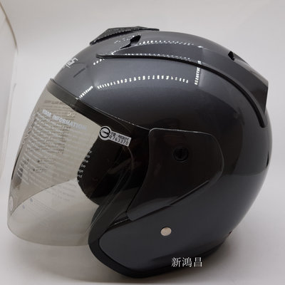 【新鴻昌】新款 GP5 A615 A-615 石墨灰 R帽 3 /4半罩式 可拆式安全帽