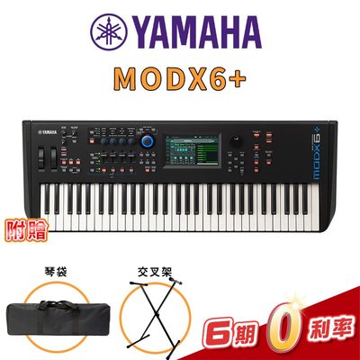 【金聲樂器】YAMAHA MODX6+ 61鍵專業合成器 2022全新上市