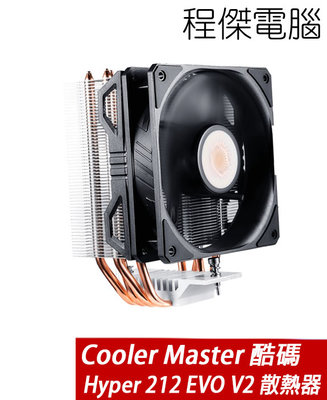 【Cooler Master 酷碼】Hyper 212 EVO V2 CPU散熱器『高雄程傑電腦』