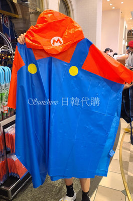限量現貨 日本全新 環球影城 瑪利歐 MARIO 大人 造型雨衣 任天堂 雨衣 馬力歐兄弟 馬力歐 連帽雨衣 防水衣