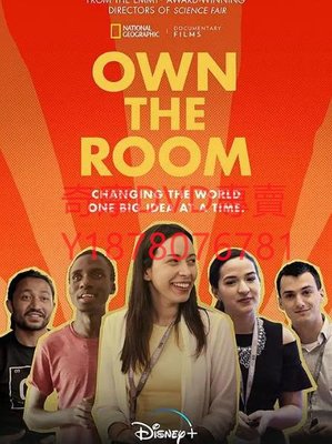 DVD 2021年 辦公室之主/Own the Room 紀錄片