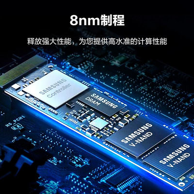 三星980 PRO固態硬碟1TB NVMe M.2桌機PS5散熱片版PCIe4.0 SSD