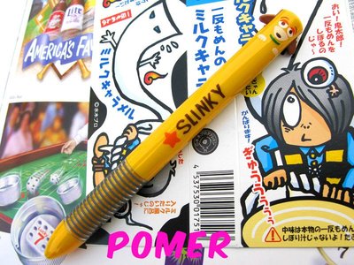 ☆POMER☆日本製 正品已絕版 迪士尼 Pixar 玩具總動員Toy Story SLINKY 彈簧狗自動雙色筆原子筆