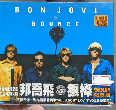 邦喬飛 Bon Jovi - 狠棒 Bounce (電台宣傳版CD)