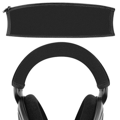 潛水料頭梁保護套適用于森海塞爾HD598 HD600 HD595耳機套