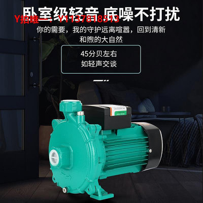 增壓機熱水循環泵離心泵空氣能靜音增壓泵熱水器零冷水循環回水泵款