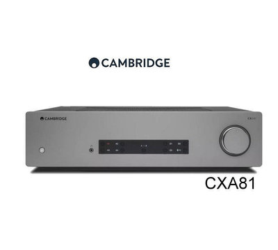 英國劍橋 cambridge audi CXA81擴大機.內建Bluetooth aptX HD (皇佳代理保固2年)