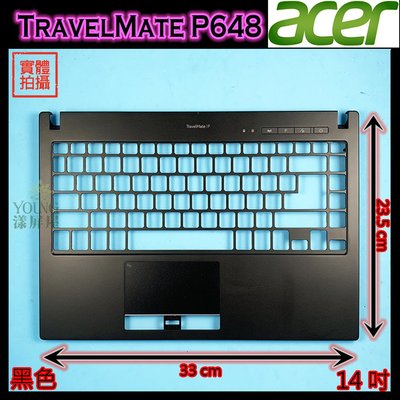 【漾屏屋】含稅 Acer 宏碁 TravelMate P648 14吋 黑色 筆電 C殼 外殼 良品