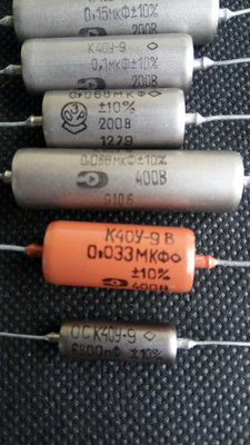蘇聯油浸音調電容 K40Y-9 6800Pf 400V 膽機70768