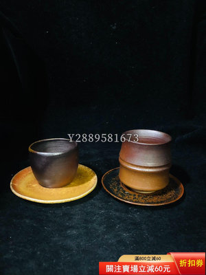 兩只，柴燒壺承，杯墊，非常漂亮！黃色直徑11.3紅色直徑10 茶杯 茶具 柴燒【闌珊雅居】5798