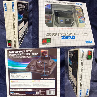 Mega Drive Tower Mini ZERO 純日版 全新品