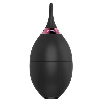 【中壢NOVA-水世界】Ulanzi CO23 大號吹球 吹氣球 空氣吹塵球 大吹球 清潔用品