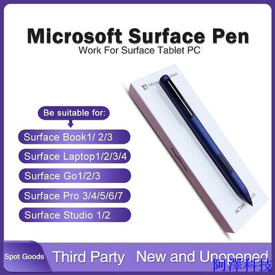阿澤科技微軟 適用於 Microsoft Surface Pro 3 Pro4 Pro5 Pro6 Pro7 平板電腦 Surf