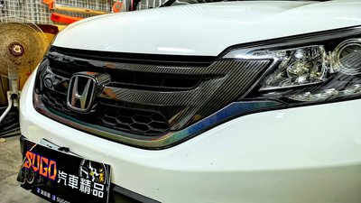 SUGO汽車精品 本田 HONDA CRV 4.5代 小改款專用黑碳卡夢原廠水箱護罩+3D幻彩變色龍下牛角"交換件"