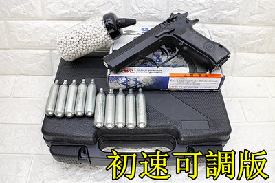 [01] KWC 小沙鷹 手槍 CO2槍 初速可調版 + CO2小鋼瓶 + 奶瓶 + 槍盒 ( 沙漠之鷹夜鷹