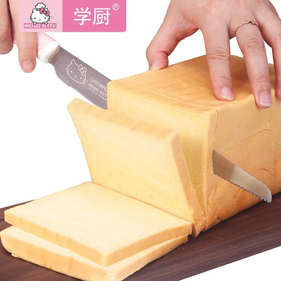 學廚KITTY面包刀304不銹鋼日本進口吐司蛋糕土司切片刀烘焙工具多多雜貨鋪