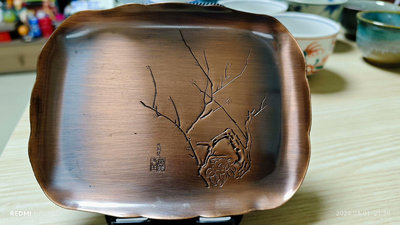 日本回流 純銅制榮美堂果子缽，茶托，榮美堂純銅制，小盤長方形9194