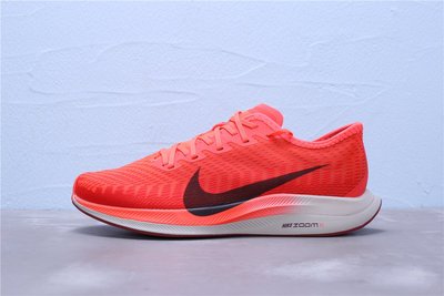 Nike Zoom Pegasus Turbo 2 黑紅 輕量透氣 休閒運動慢跑鞋 男女鞋 AT2863-600