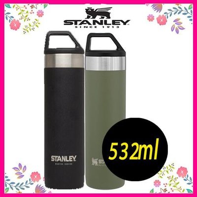 【新貨】STANLEY 大師系列 保溫單手杯 532ml 黑色/綠色 Stanley go 保溫瓶送杯刷