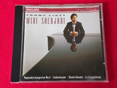 古典CD/李斯特/鋼琴作品集/Wibi Soerjadi/Philips德國PMDC版