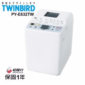 加送日本進口吐司切割器~~日本TWINBIRD-多功能製麵包機PY-E632TW