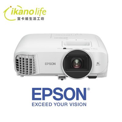 EPSON EH-TW5400 家庭劇院投影機 (搭配燈型ELPLP96)-原廠三年保固
