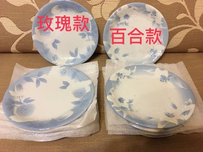 《瓶子控》全新 日本餐盤組 YUMI KATSURA ローズ ベリ 餐盤組 （1組5個）水果碟，點心盤，盤子 有外盒
