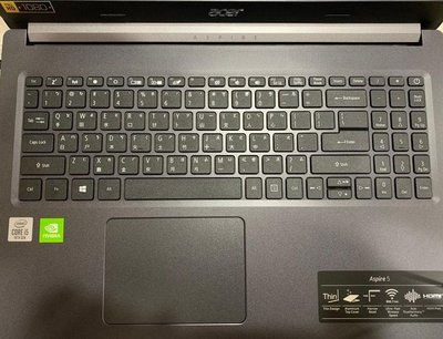 *蝶飛* 宏基 acer Aspire5 A515-54G-5227 鍵盤膜 A515-55G-52UP