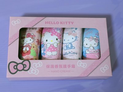 三麗鷗 Hello Kitty 保濕香氛護手霜 四入組 30ml*4入 /組