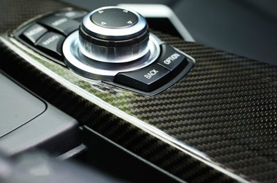 BMW F34 F35 GT 正碳纖 中控 多媒體 排檔 裝飾 碳 318I 320I 328I 335I 按鍵 框