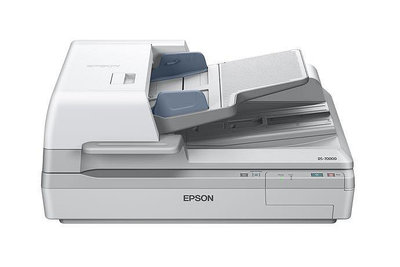 EPSON A3彩色掃描器DS-70000/12月底前下單 贈【Micorn美光】Crucial MX500 1TB 2.5吋 SATAⅢ SSD 固態硬碟*1