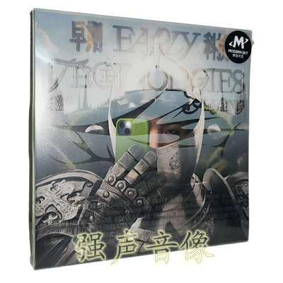 正版 高嘉豐 早期科技(CD)Jiafen 2024專輯 摩登天空發行