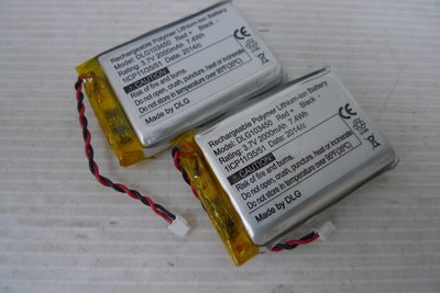 以琳の屋 ~鋰電池 3.7V 2000mAh 7.4Wh (適用小米遙控車/各種DIY)一顆賣 (x7391)