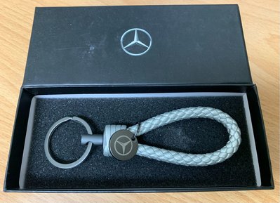 （免運費）賓士精品交車禮Mercedes Benz 編織鑰匙圈（科技銀）