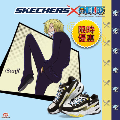伊麗莎白~新款 One Piece x Skechers D'Lites 4.0 男女款 老爹鞋 厚底休閒鞋 海賊王聯名款 熊貓鞋