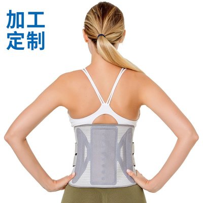 護腰帶 護腰帶 氣囊充氣護腰 腰椎寬板支撐保暖護腰帶 運動鋼板護腰