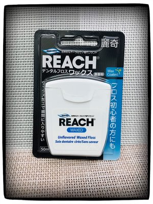 【REACH麗奇】潔牙線含蠟無味(50M)*12