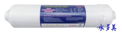 台灣Clean Pure品牌通過SGS認證大T33後製棉質濾心(1微米)，170元