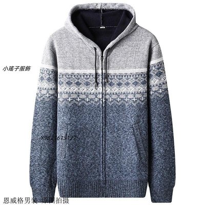 newHooded sweater knit men leisure fashion printing color