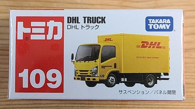 【現貨】全新日本原裝Tomica 多美小汽車 No.109 DHL 運輸車 貨車 卡車 道具 擺飾