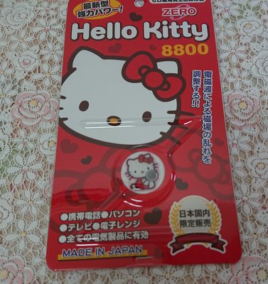 TINA88小舖~~日本製Hello kitty 小叮噹 圖案 手機防貼片、~kitty 限量