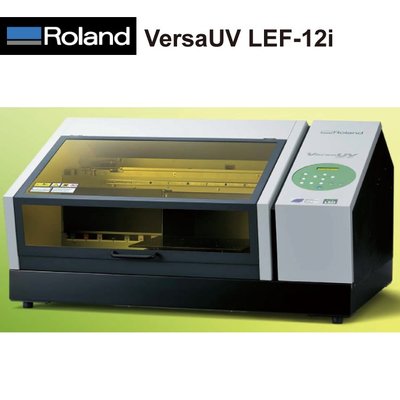 唯宇科技 Roland LEF-12i UV直噴機 適用皮革 手機殼 陶瓷杯墊等多樣材質