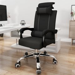 超值老闆椅(平躺/座椅加寬) 電腦椅/辦公椅/沙發椅/按摩椅/工作椅